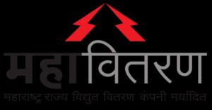 Mahavitaran Recruitment 2024