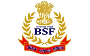 BSF Recruitment 2024 Notification