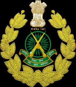  ITBP Veterinary Staff Bharti 2024 Notification