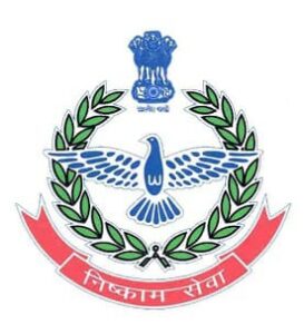 Maharashtra Homeguard Recruitment 2024