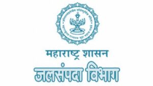 Jalsampada Vibhag Recruitment 2024 