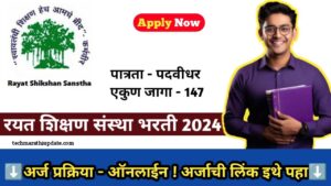  Rayat Shikshan Sanstha Recruitment 2024