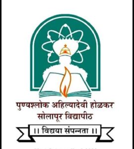  Solapur University Vacancy 2024