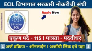 ECIL Recruitment 2024 Notification