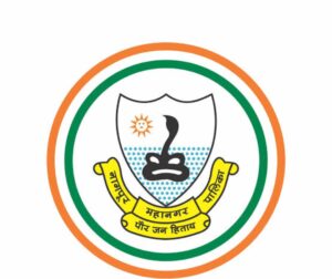 Nagpur Mahanagarpalika Bharti 2024 