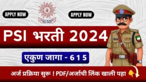 MPSC PSI Bharti 2024 Notification 