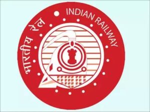 RRB Ministerial Notification 2025