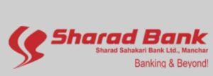 Sharad Sahkari Bank Bharti 2024