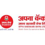 Apna Sahakari Bank Ltd Mumbai Bharti 2024