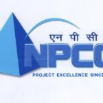 NPCC Bharti 2024