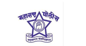 Navi Mumbai Police Bharti 2024