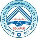 Solapur Zilla Nagari Sahkari Bank Bharti 2024